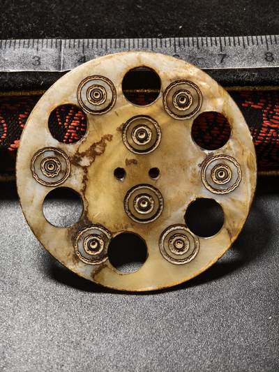 124期新疆红钱粟特钱币丝路钱币专场 - 老扣子