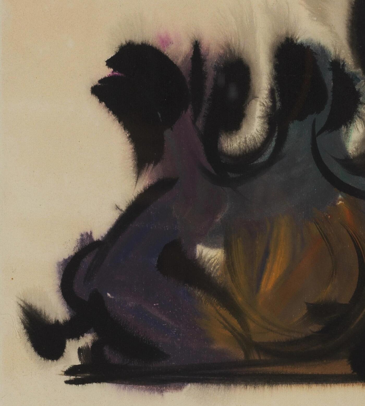 碧月说宝 近现代书画专场（七）