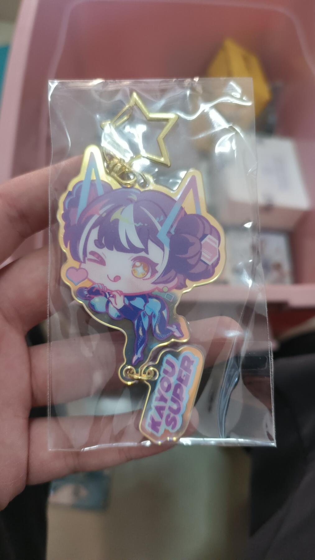 霸总卡牌第四期 卡游术铂挂坠