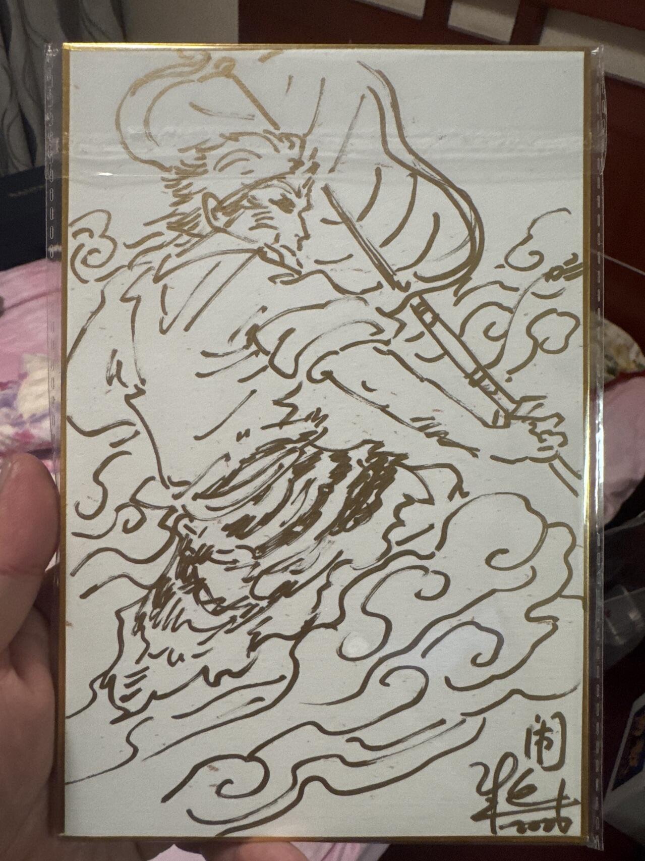 月落卡牌大清仓第8期