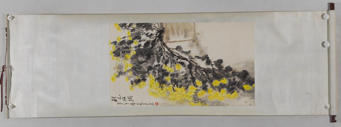 碧月说宝 近现代书画专场（七）