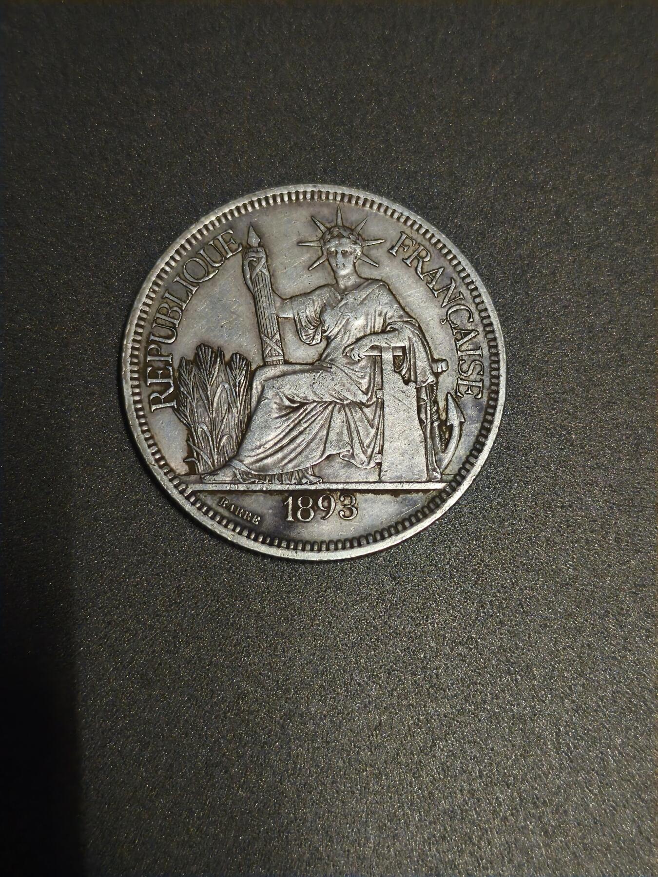 机制币银元拍场 臻品多多 1893加重坐洋，高点都在，有淡彩，坐洋里不容错过的好品相