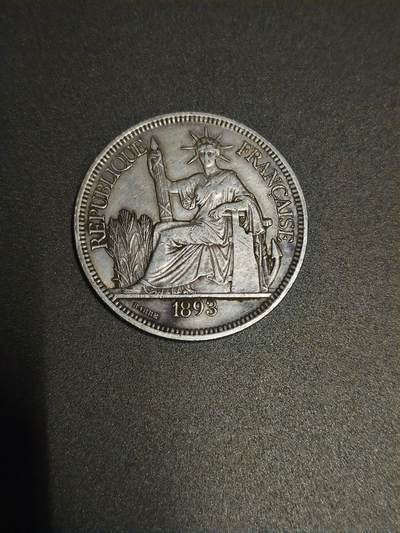 机制币银元拍场 臻品多多 - 1893加重坐洋，高点都在，有淡彩，坐洋里不容错过的好品相