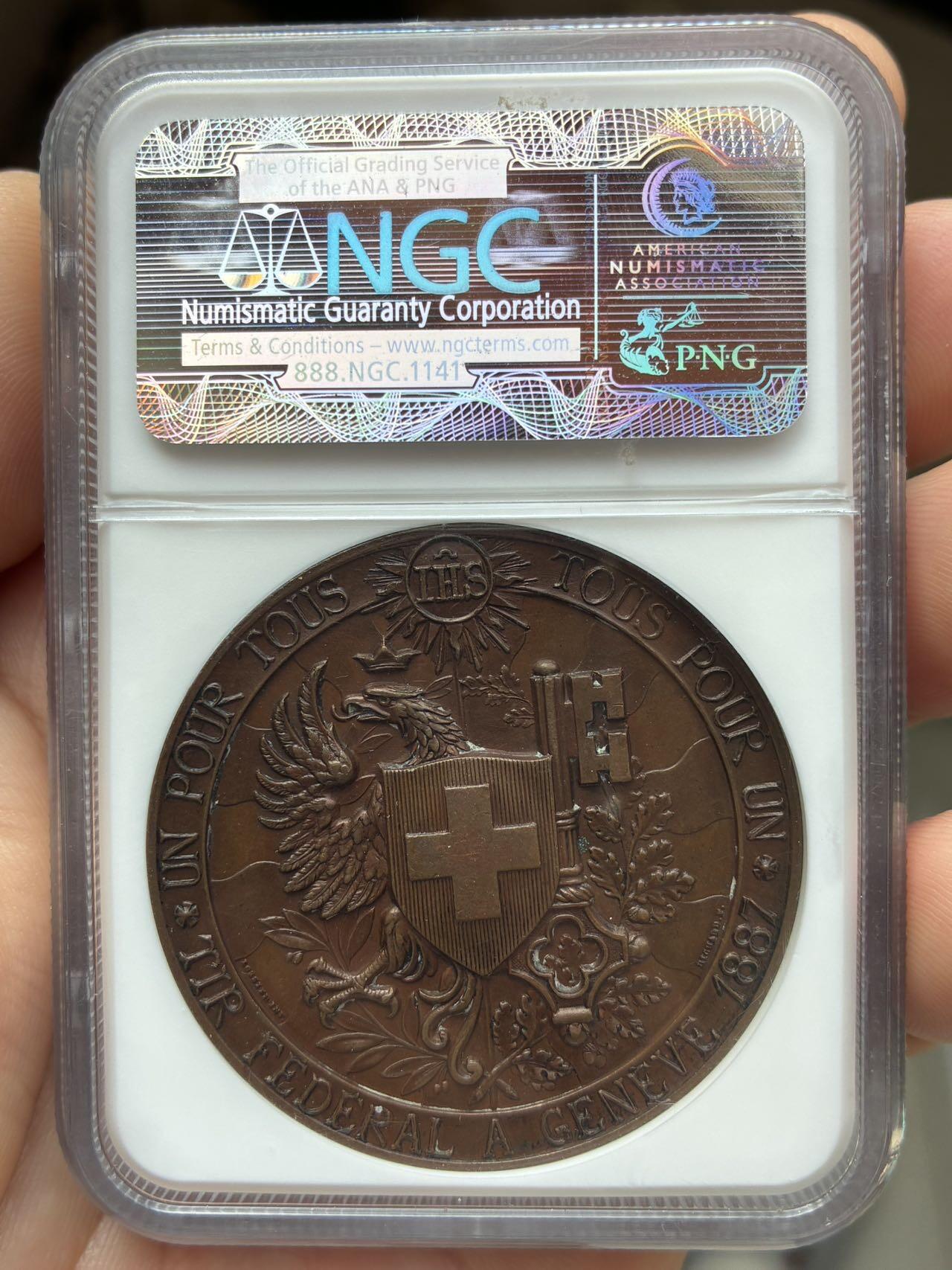 R-628d, AE, 45mm GENEVA