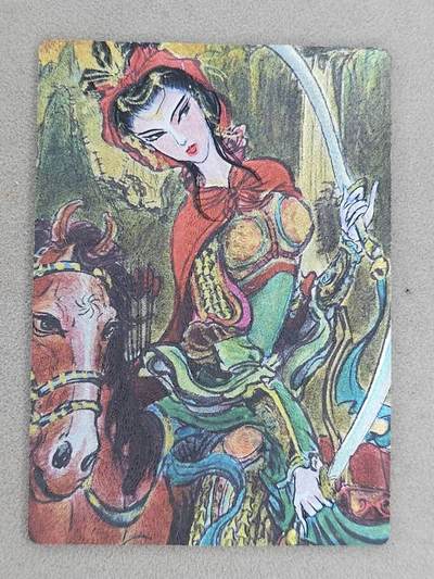 龙虎卡牌-八一场（满200元包邮，无佣金，每周六结拍，欢迎送拍） - 粗闪卡 昆仑万象 权迎东手绘复刻第二弹 -  扈三娘