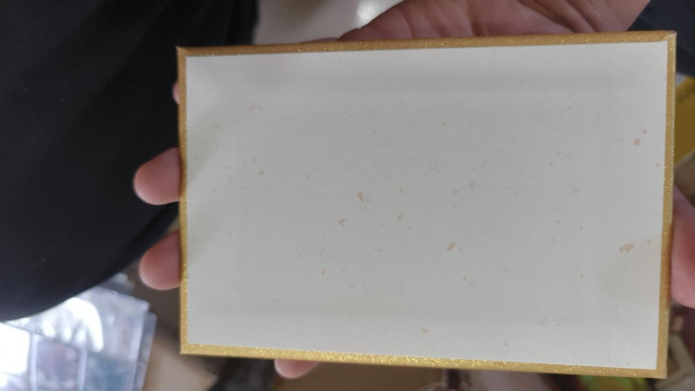 霸总卡牌第四期 陈情令色纸