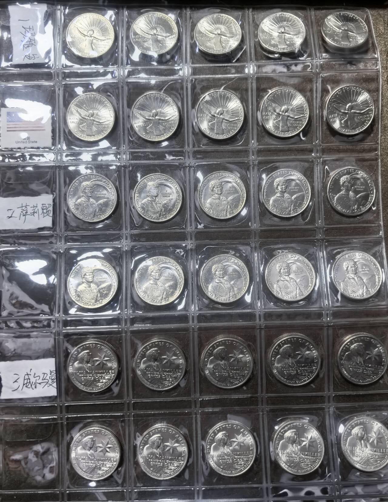 北京马甸外国币专卖第149期，外国币专场，陆续上拍，欢迎关注