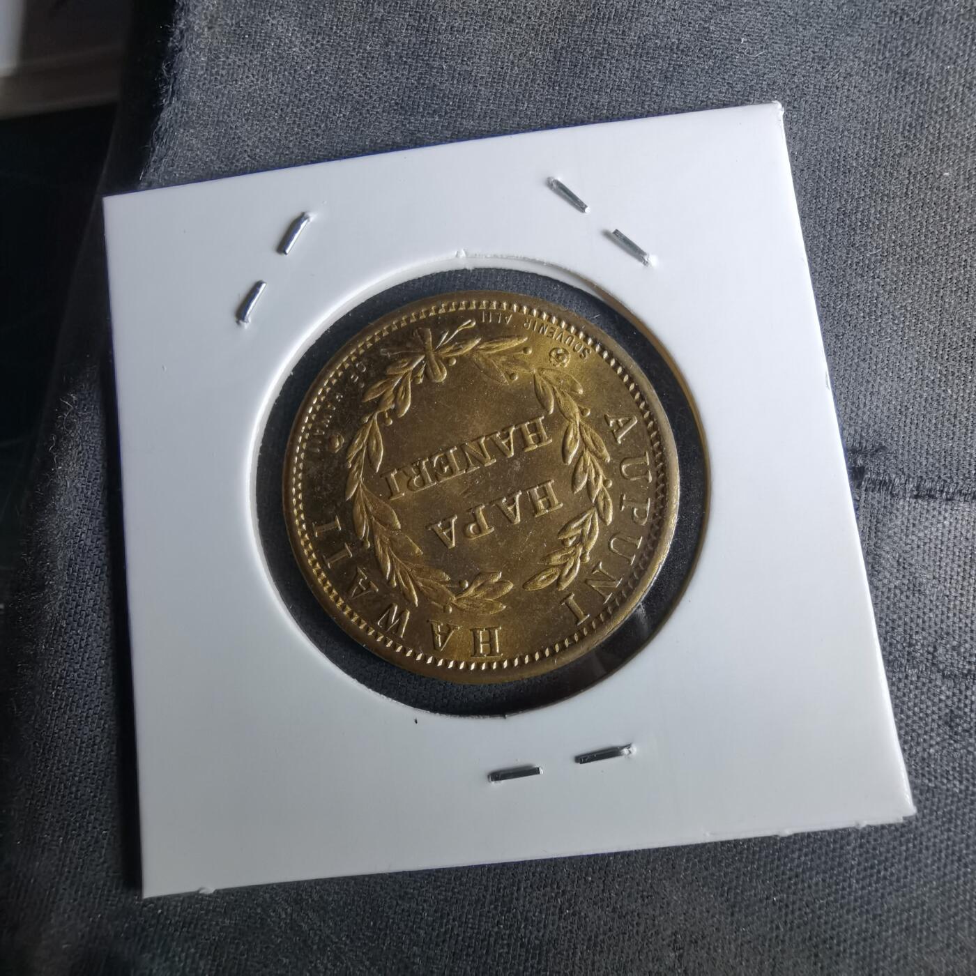 沼泽如烟--第1043场 夏威夷代币