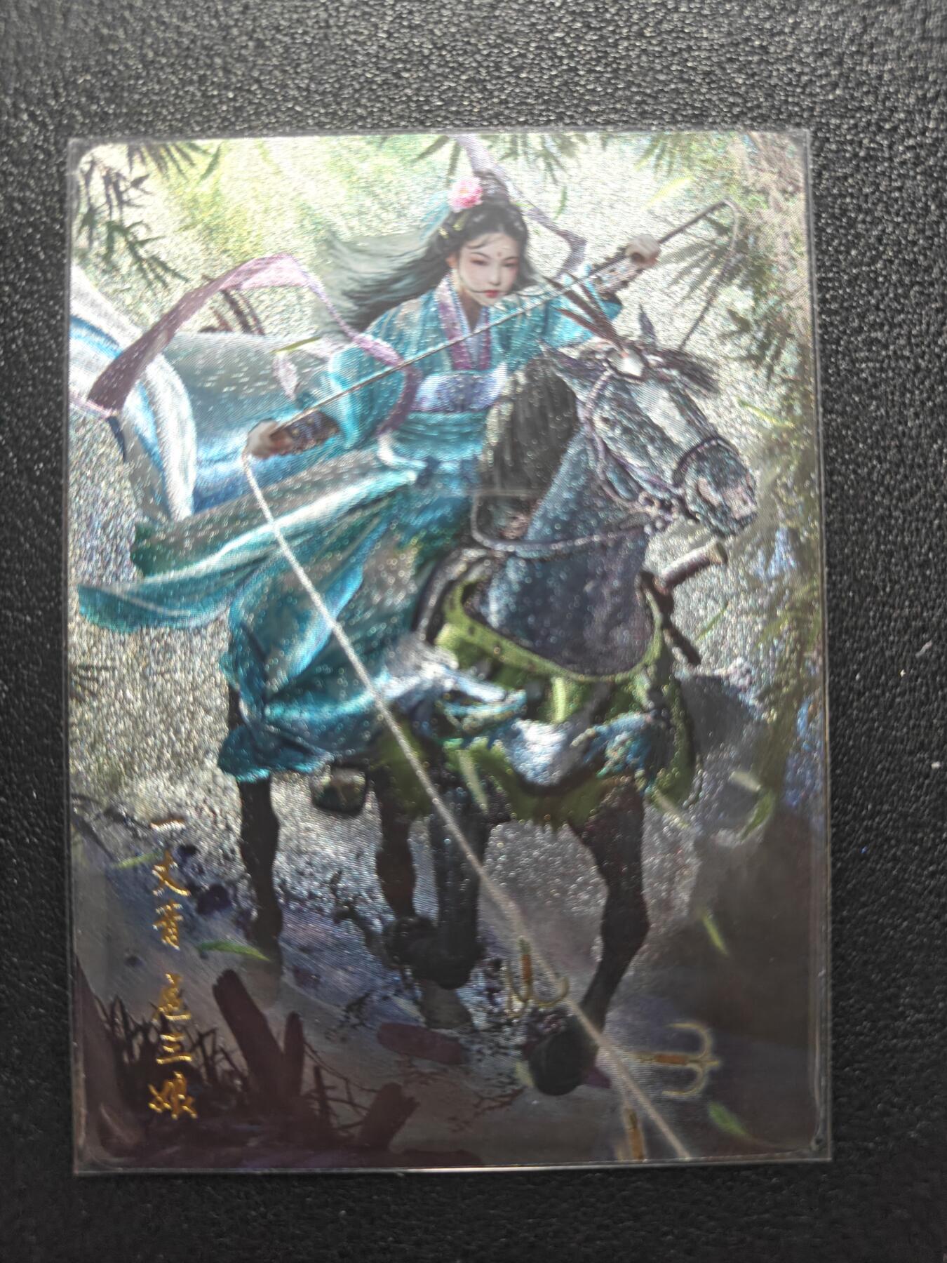 天玑星卡拍第183期《4.2周四截拍》持续收拍收评中 满赠卡需备注