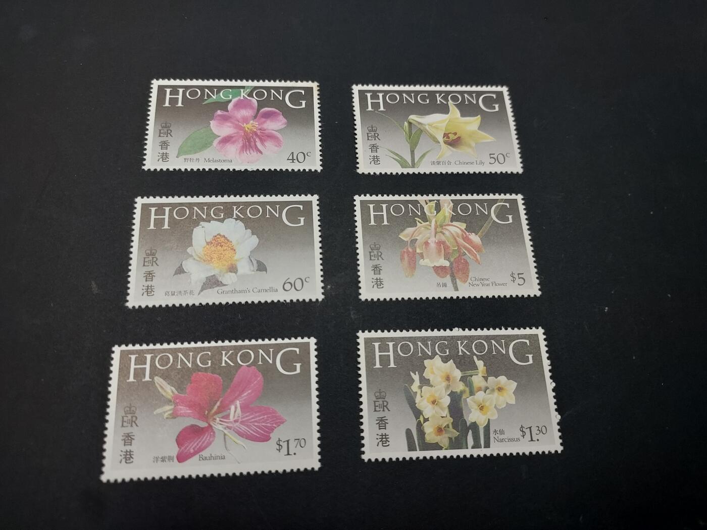 博彦收藏    4月8日 8点 邮票专场