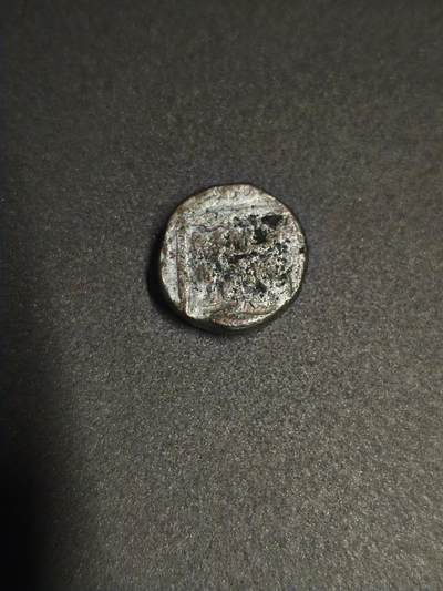 机制币银元拍场 臻品多多 - 德里苏丹打制银币