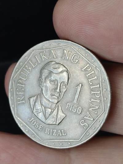 猩哥外币小铺➨【第227场】 - 菲律宾