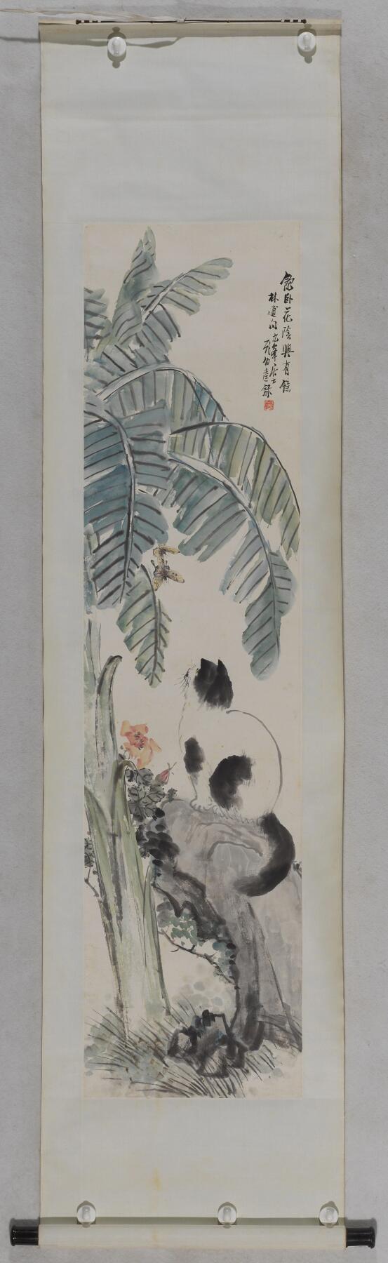 碧月说宝 近现代书画专场（八） 顾伯达 蕉荫耄耋图