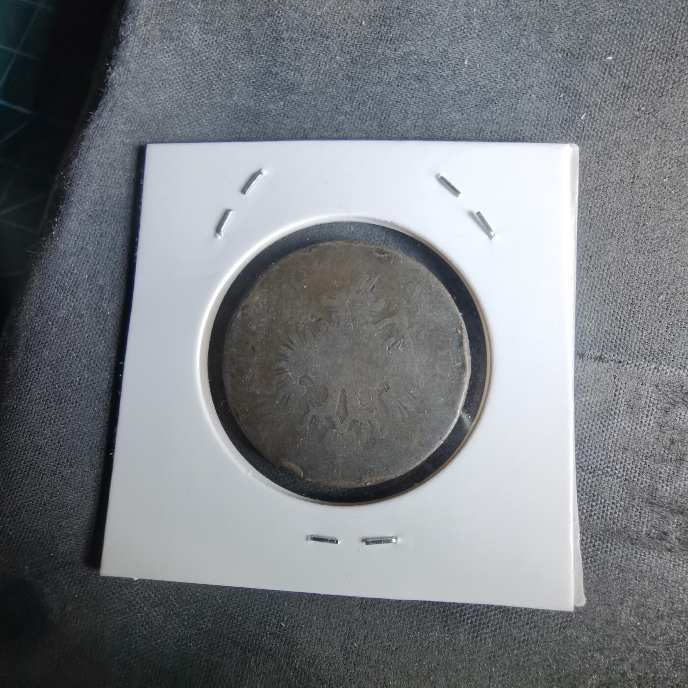 沼泽如烟--第1043场 1861年老铜币