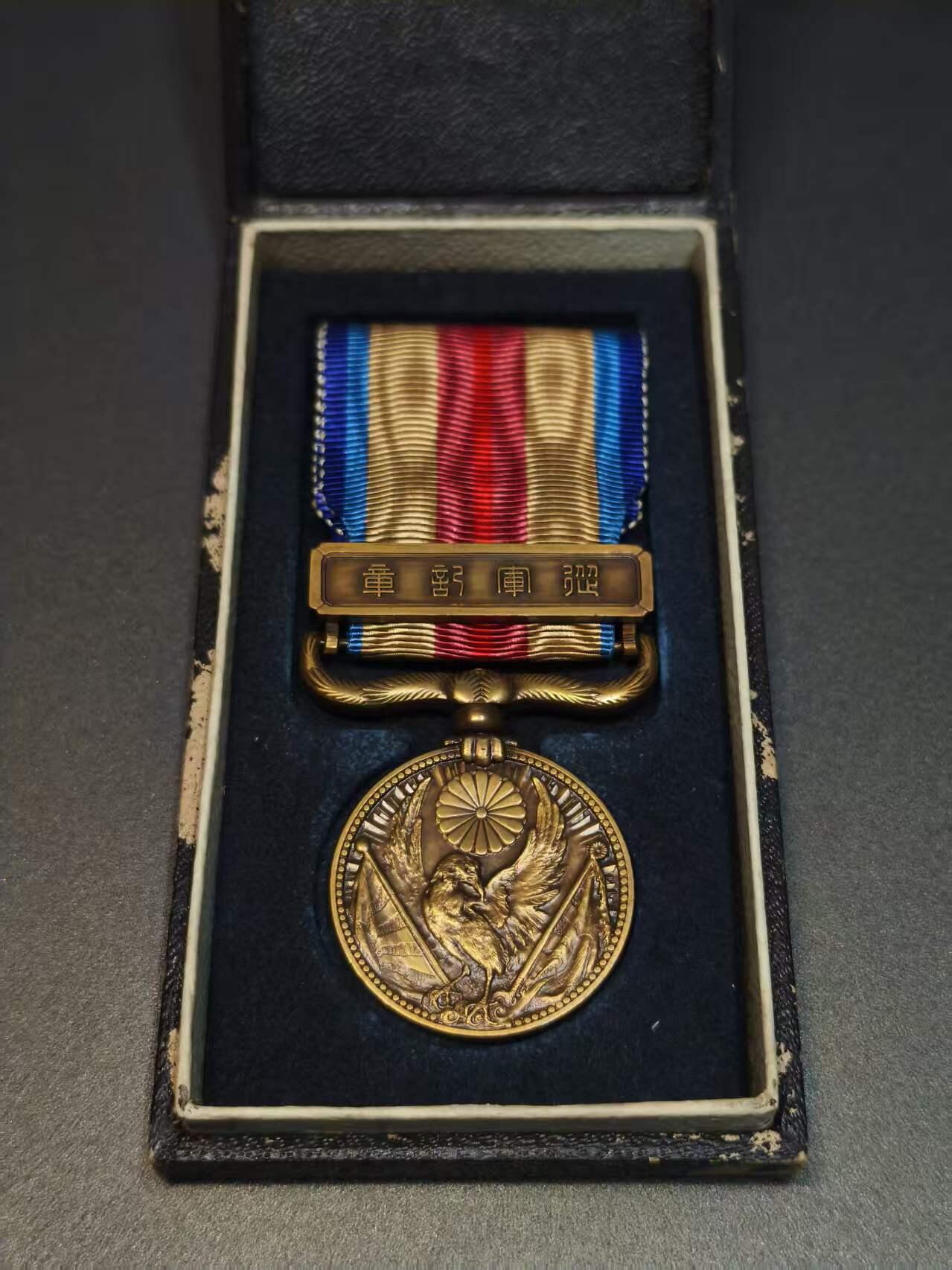 机制币银元拍场 臻品多多 日本从军纪念章，带原盒原勋略，很少有凑这么齐的，品相完美