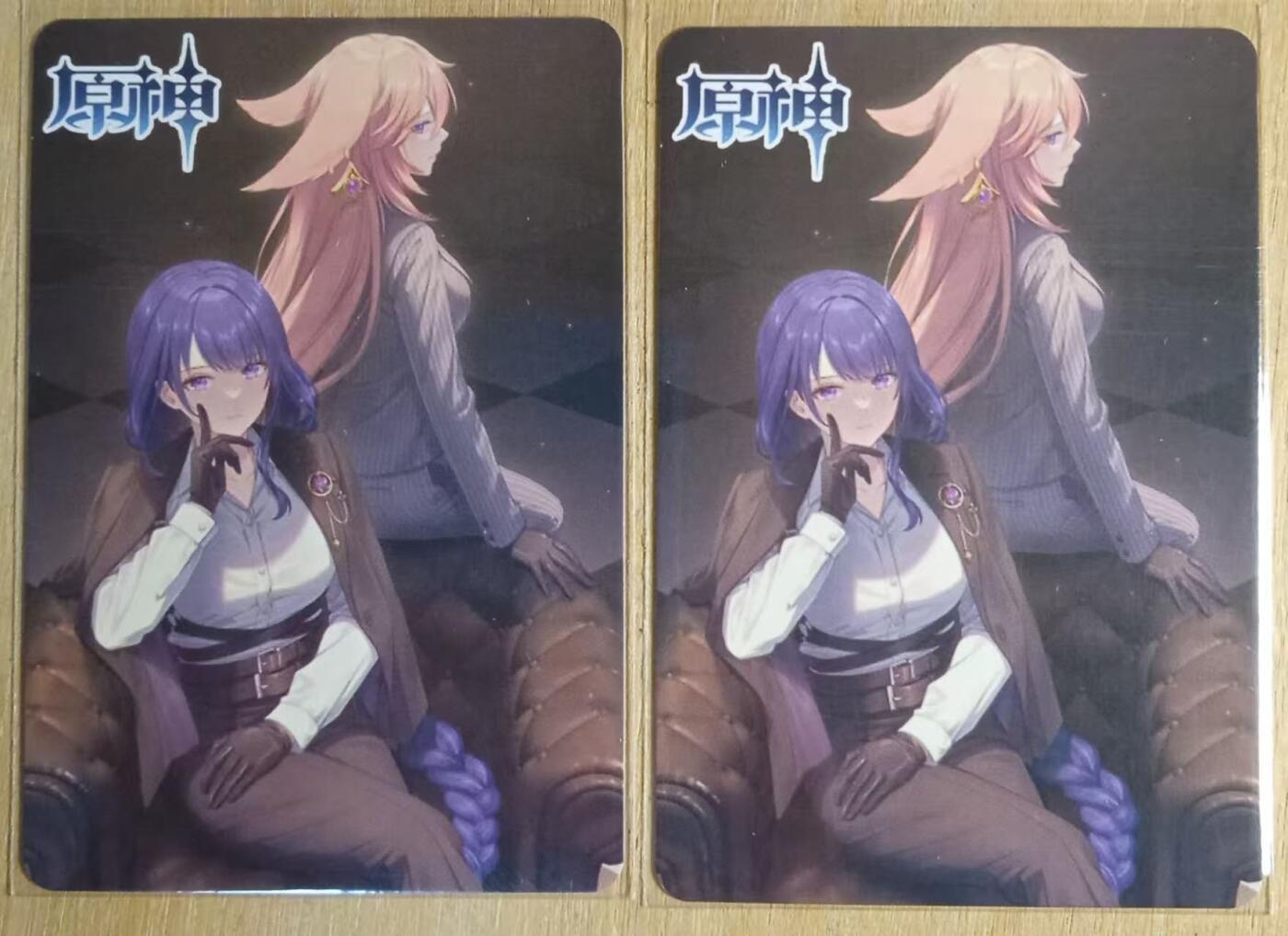 龙虎卡牌-八一场（满200元包邮，无佣金，每周六结拍，欢迎送拍） 彩闪2张 原神卡牌 雷电+八重 足控