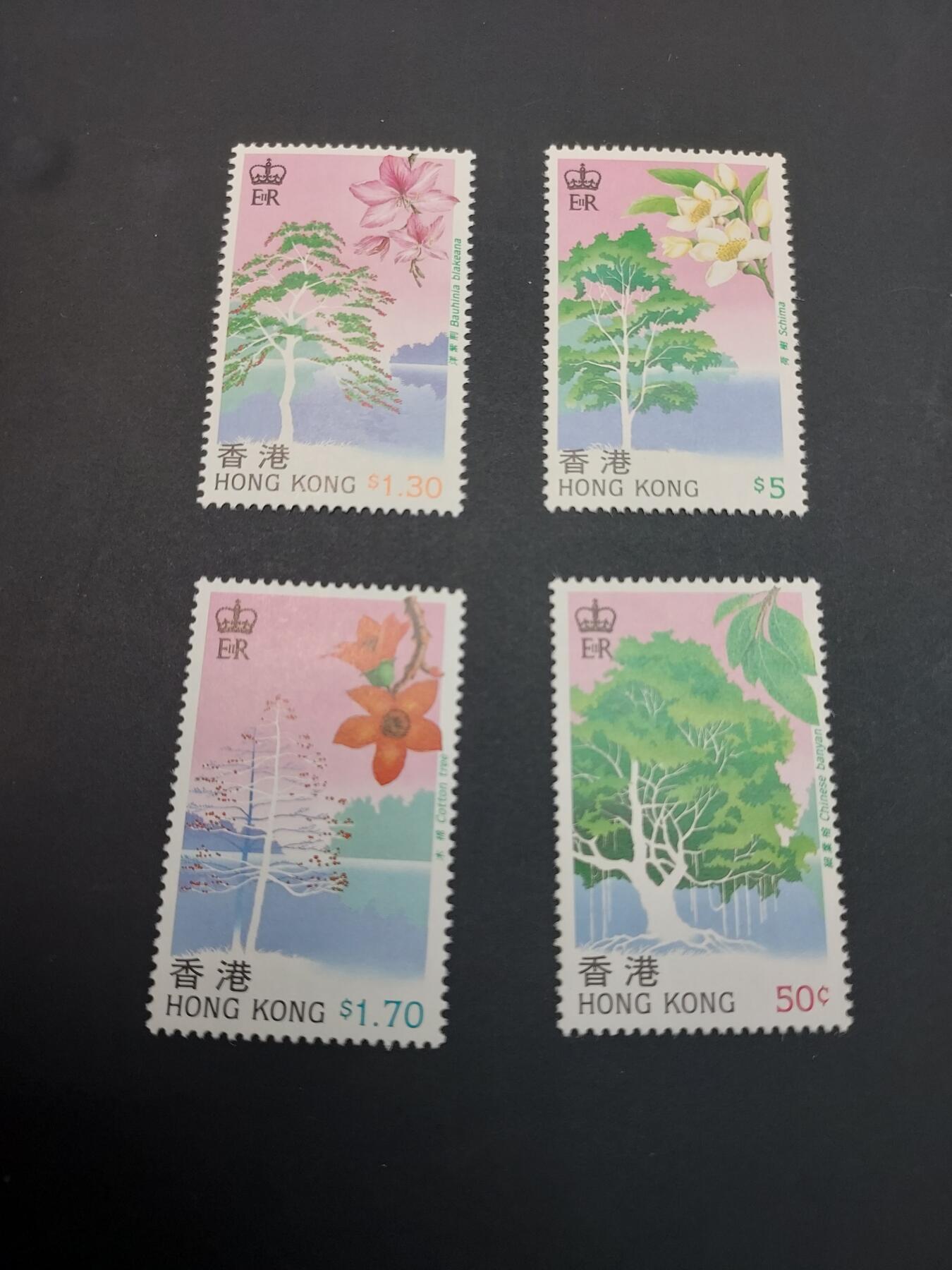 博彦收藏    4月8日 8点 邮票专场