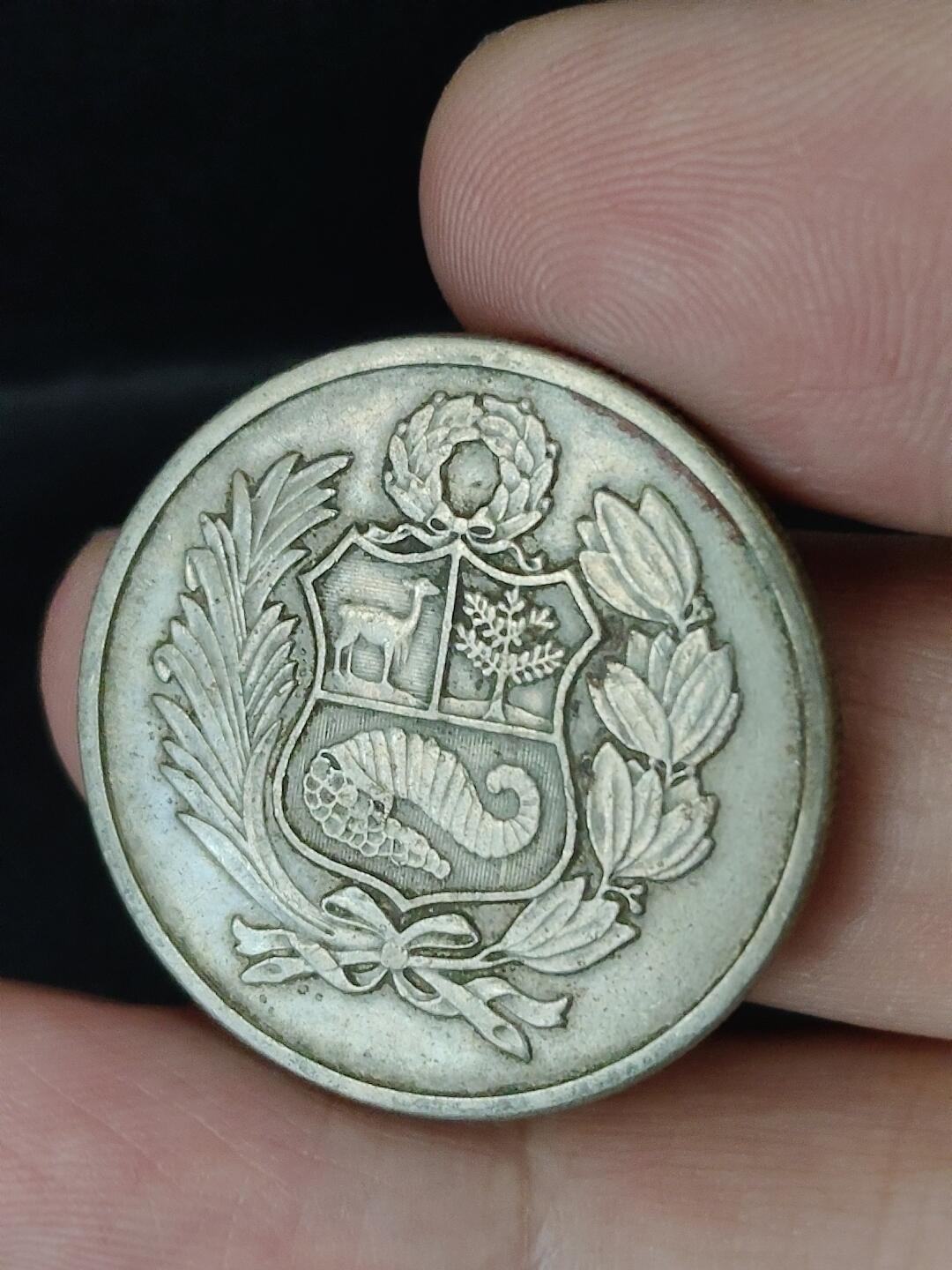 猩哥外币小铺➨【第227场】 秘鲁