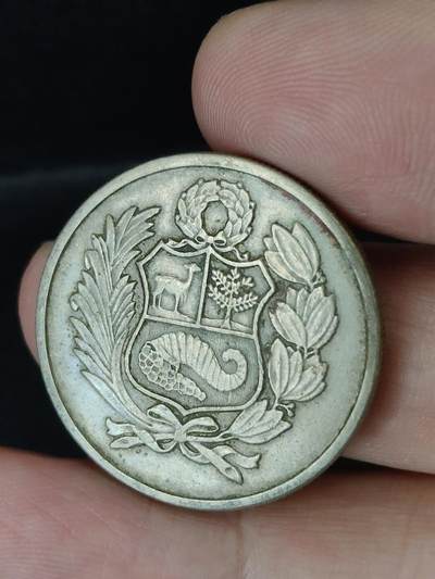 猩哥外币小铺➨【第227场】 - 秘鲁