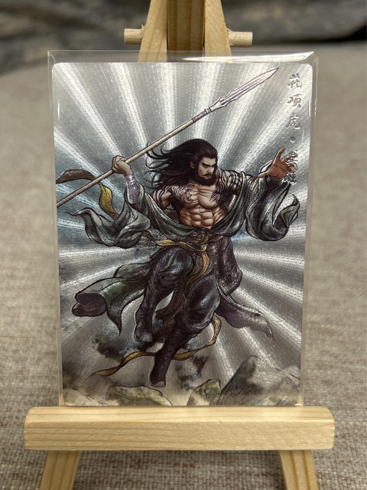 喜灰玩卡拍卖第七期，接拍品0佣金，欢迎送拍，释放现金流，让自己有资金可以购买更多喜欢的卡牌，让别的卡友能淘到更多心仪的卡牌 【限编087/099编】 卡德曼张建东老师绘 花项虎龚旺 限编粗闪