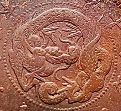 泉币菌-第219场-拍品多 请提前出价 - 爆龙鳞 极美传世 日本明治16年 龙洋一钱铜币 28mm
