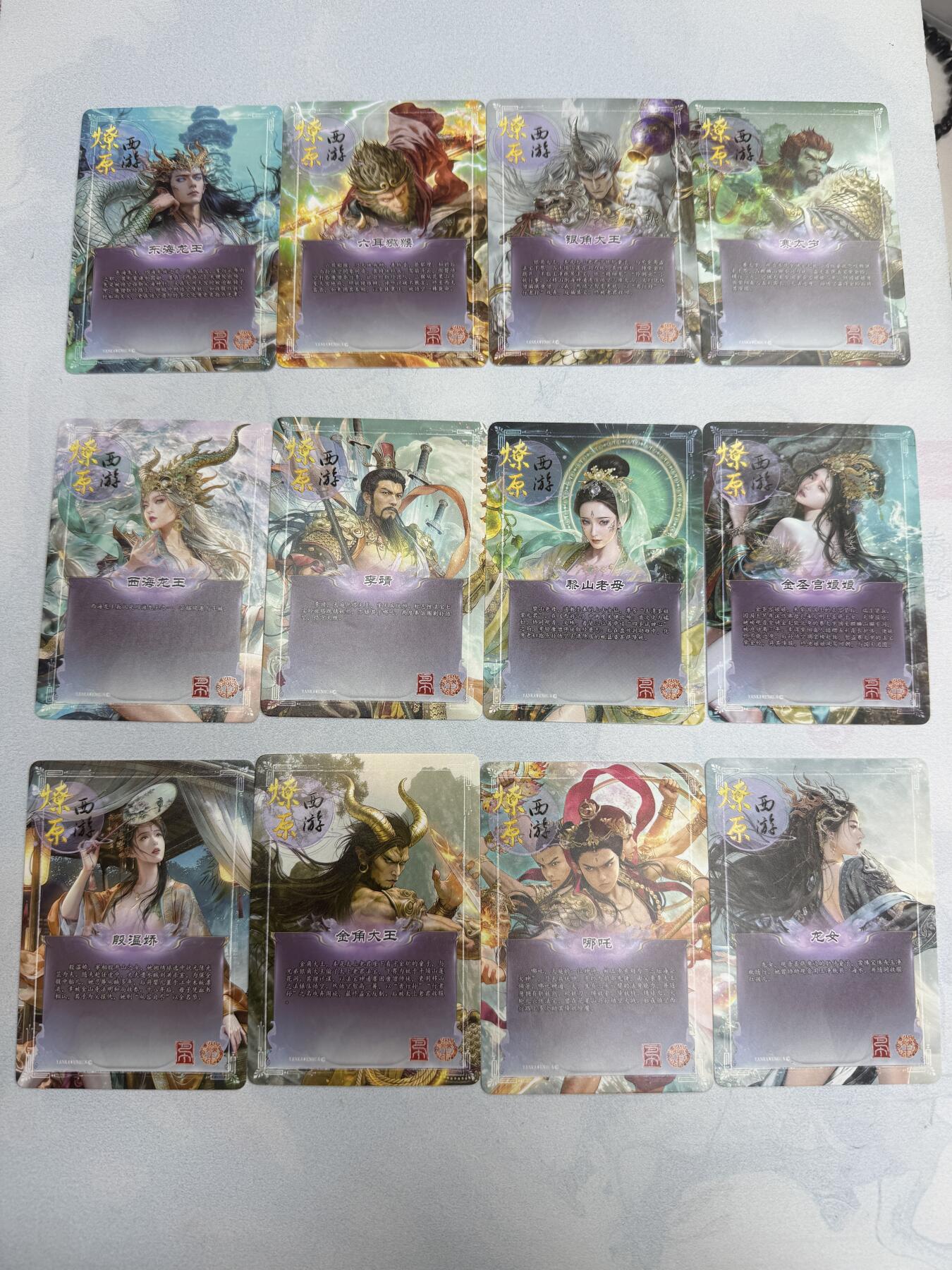 大麦马年第一场