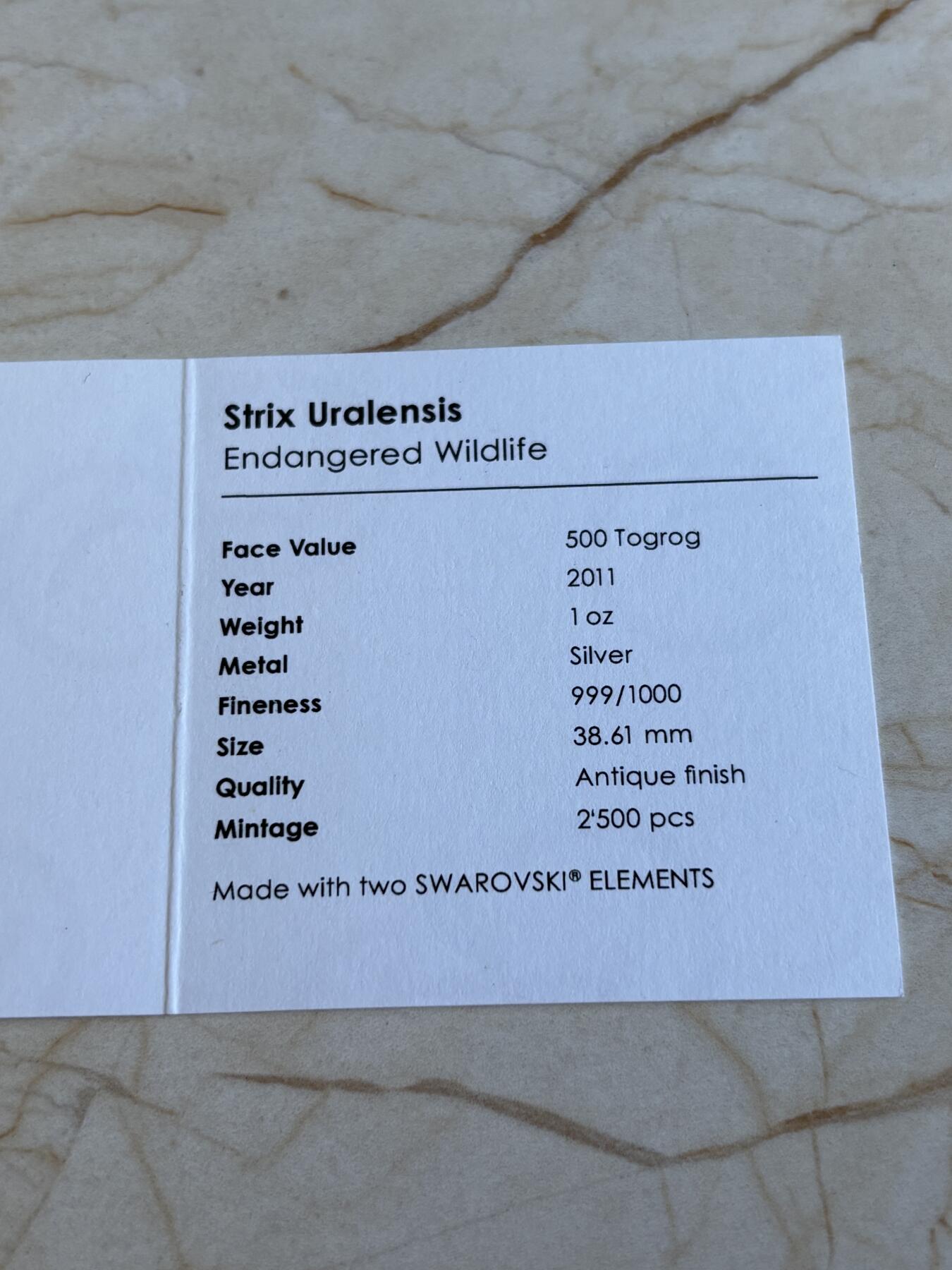第195期拍卖 获奖蒙古2011猫头鹰仿古镶水晶纪念银币NGC-MS69，999银，发行2500枚，