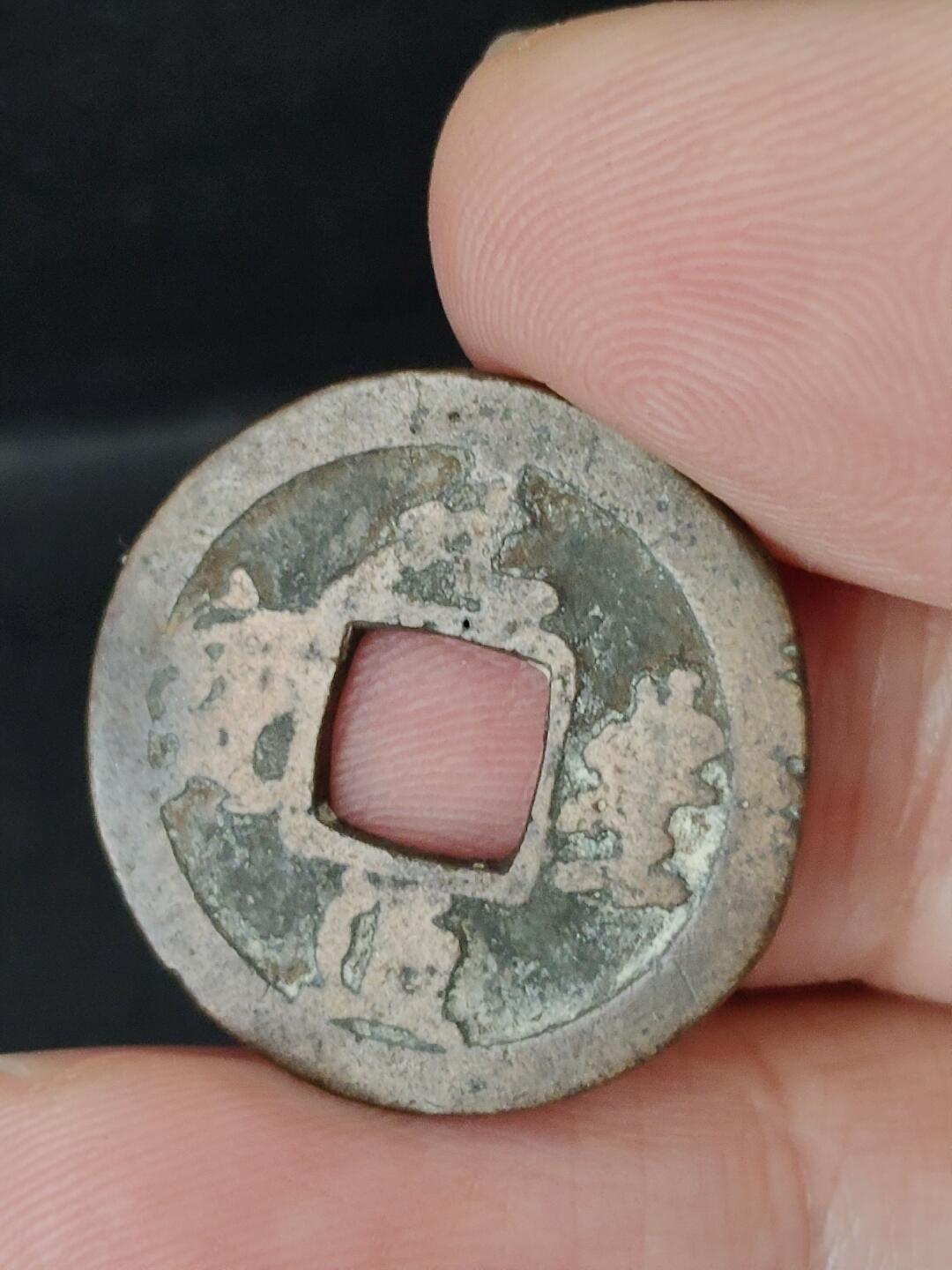 猩哥外币小铺➨【第227场】