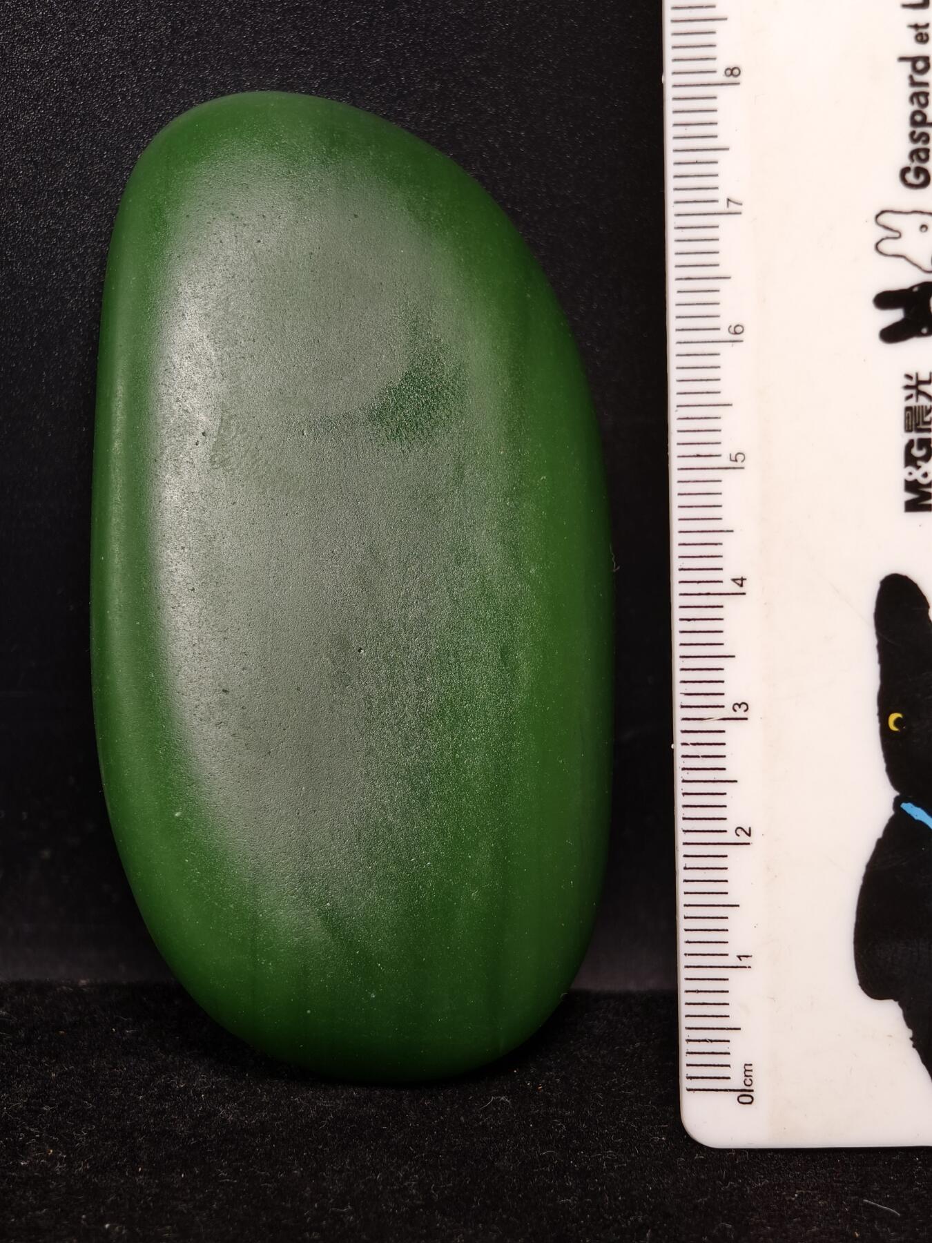 124期新疆红钱粟特钱币丝路钱币专场 琉璃手把件