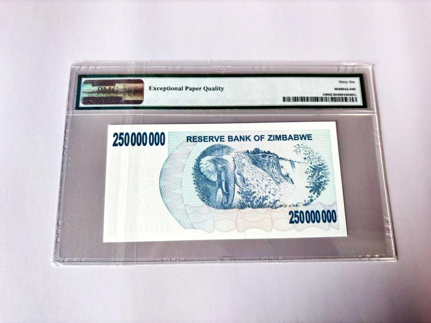 【Blue Auction】世界纸币精拍第803期——18级TOP拍卖/信誉/品质/专业/高效💫 津巴布韦 2008年25亿元 PMG66EPQ