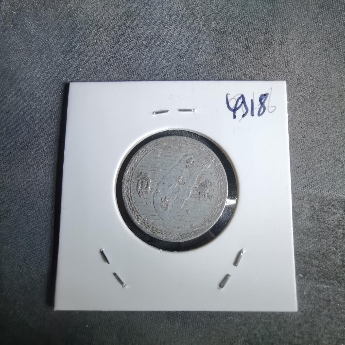 沼泽如烟--第1043场