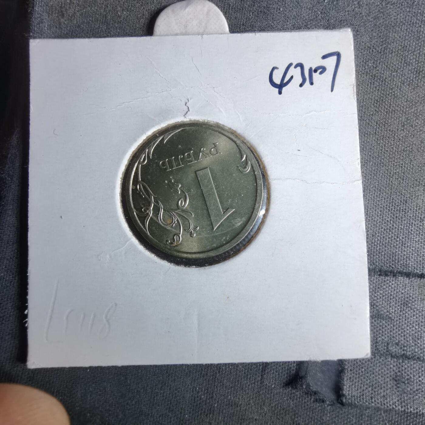 沼泽如烟--第1043场