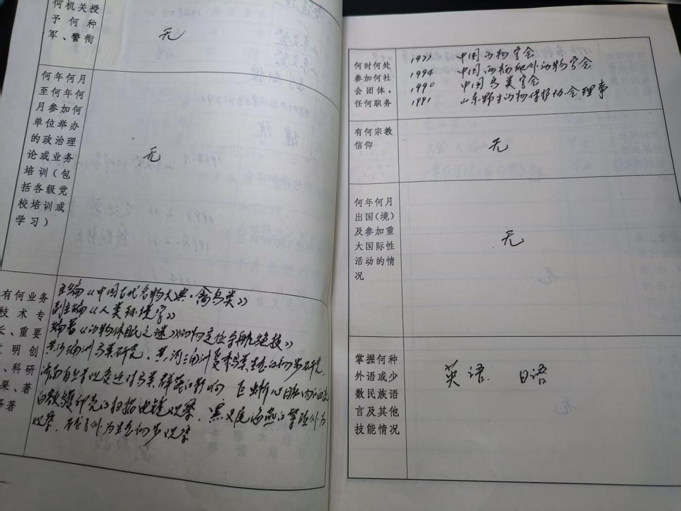 云宸嘉赏-勋臻佳藏四月精品甄选场次（低佣 一元一手）