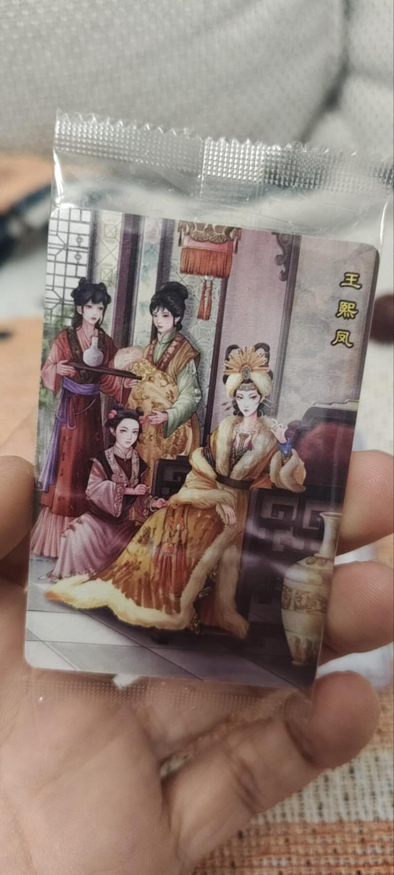 秋原瞳的小店第四十期——青梅时节雨纷纷，牧童遥指杏花村