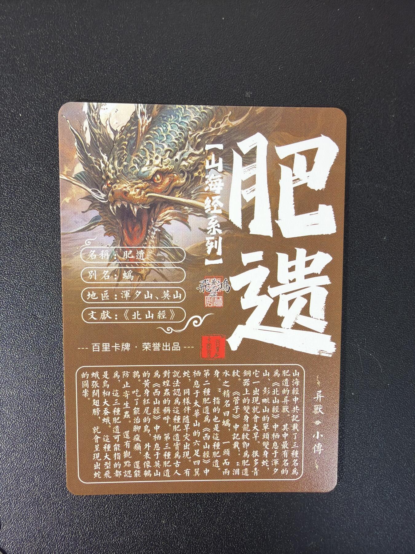 NO.29 好又多金牌大场，每周一站式配齐，方便凑单！（卖家送拍0抽成！周6晚9点截拍！）