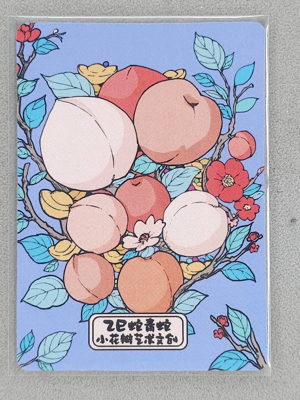 龙虎卡牌-八一场（满200元包邮，无佣金，每周六结拍，欢迎送拍）