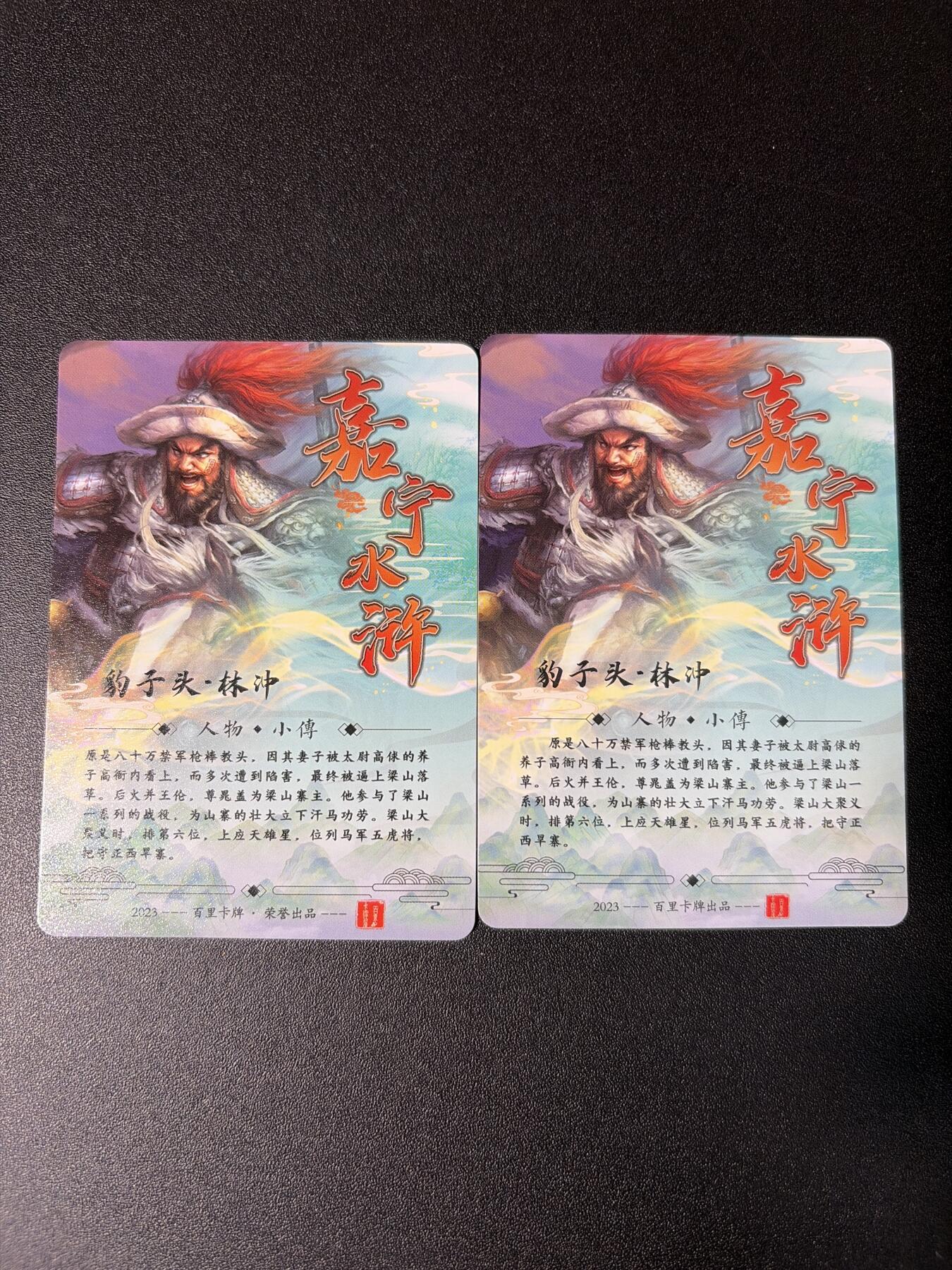 NO.29 好又多金牌大场，每周一站式配齐，方便凑单！（卖家送拍0抽成！周6晚9点截拍！）