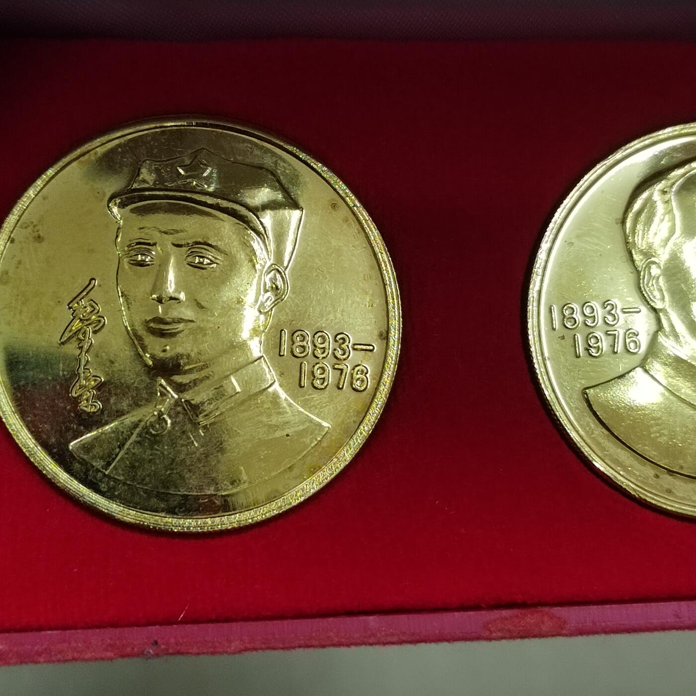 PCAI钱币  3-796 纪念章 钱币小专场 1993百周年镀金纪念章