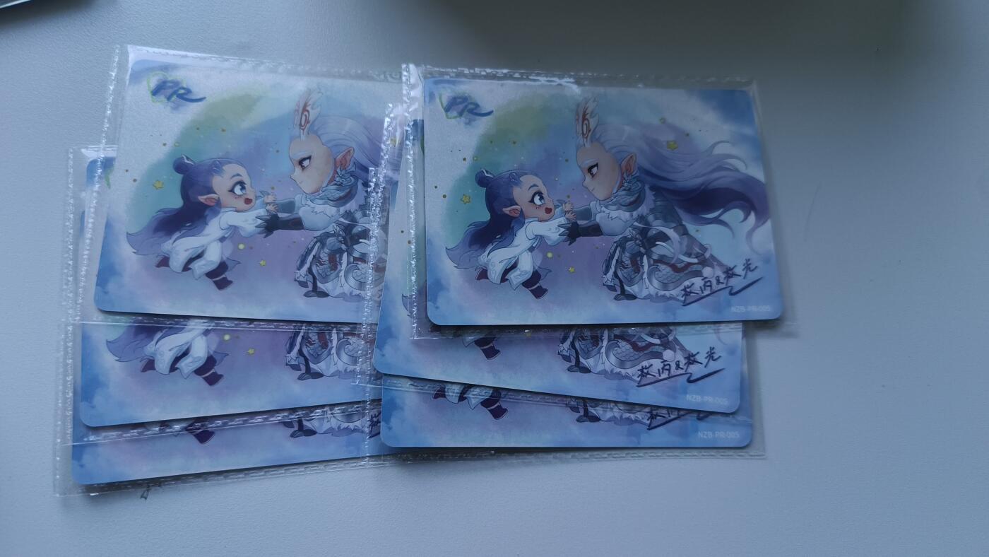 霸总卡牌第四期