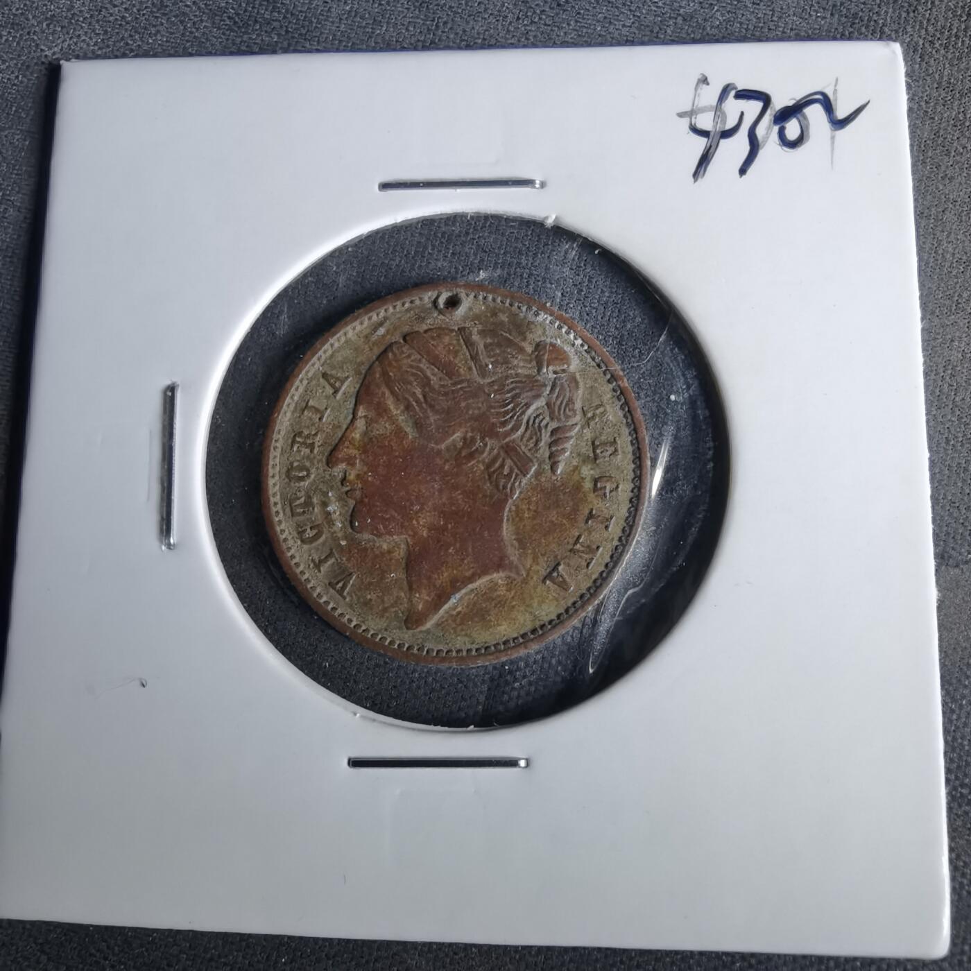 沼泽如烟--第1043场 1837年代币