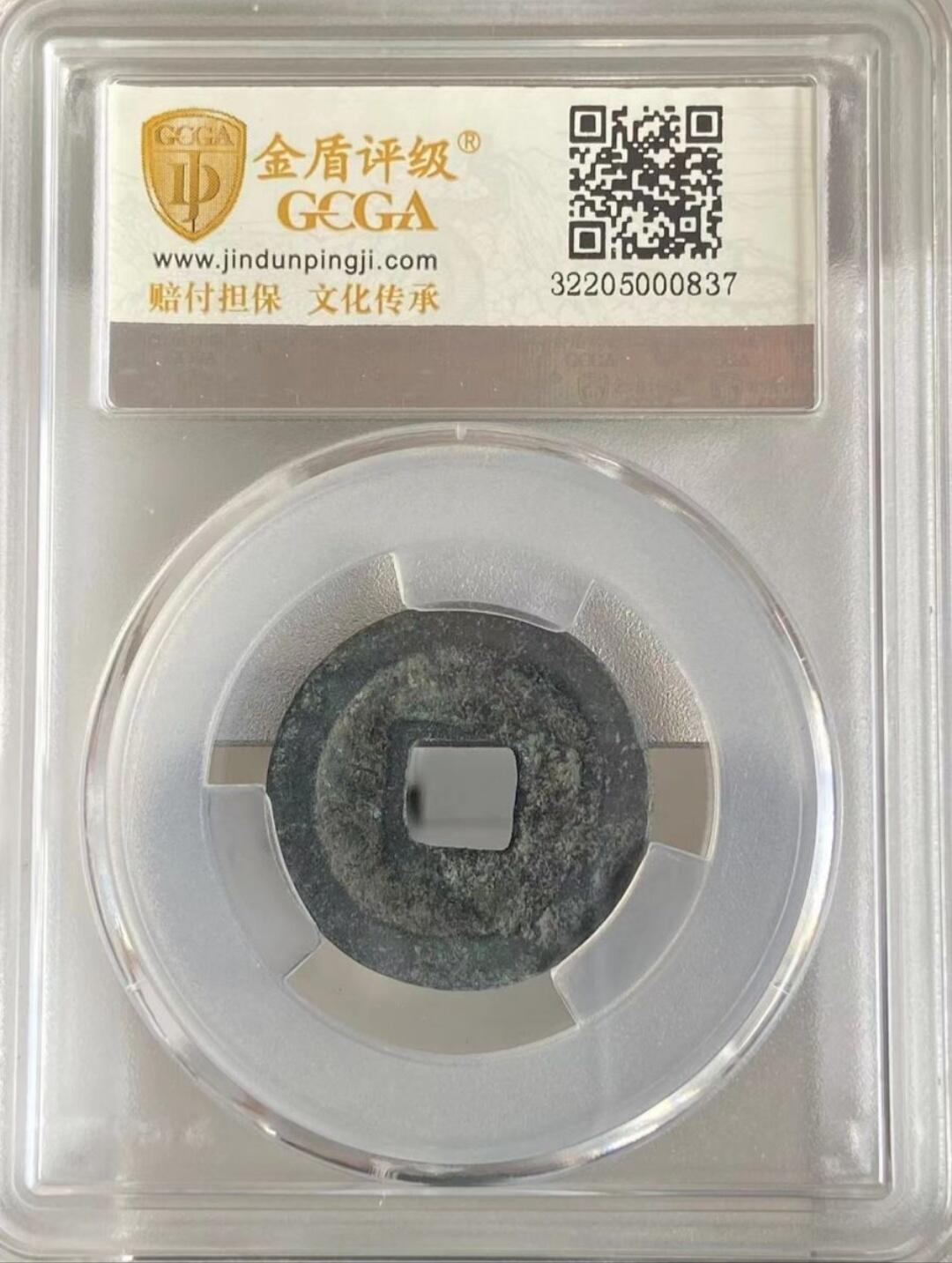 霸总卡牌第四期