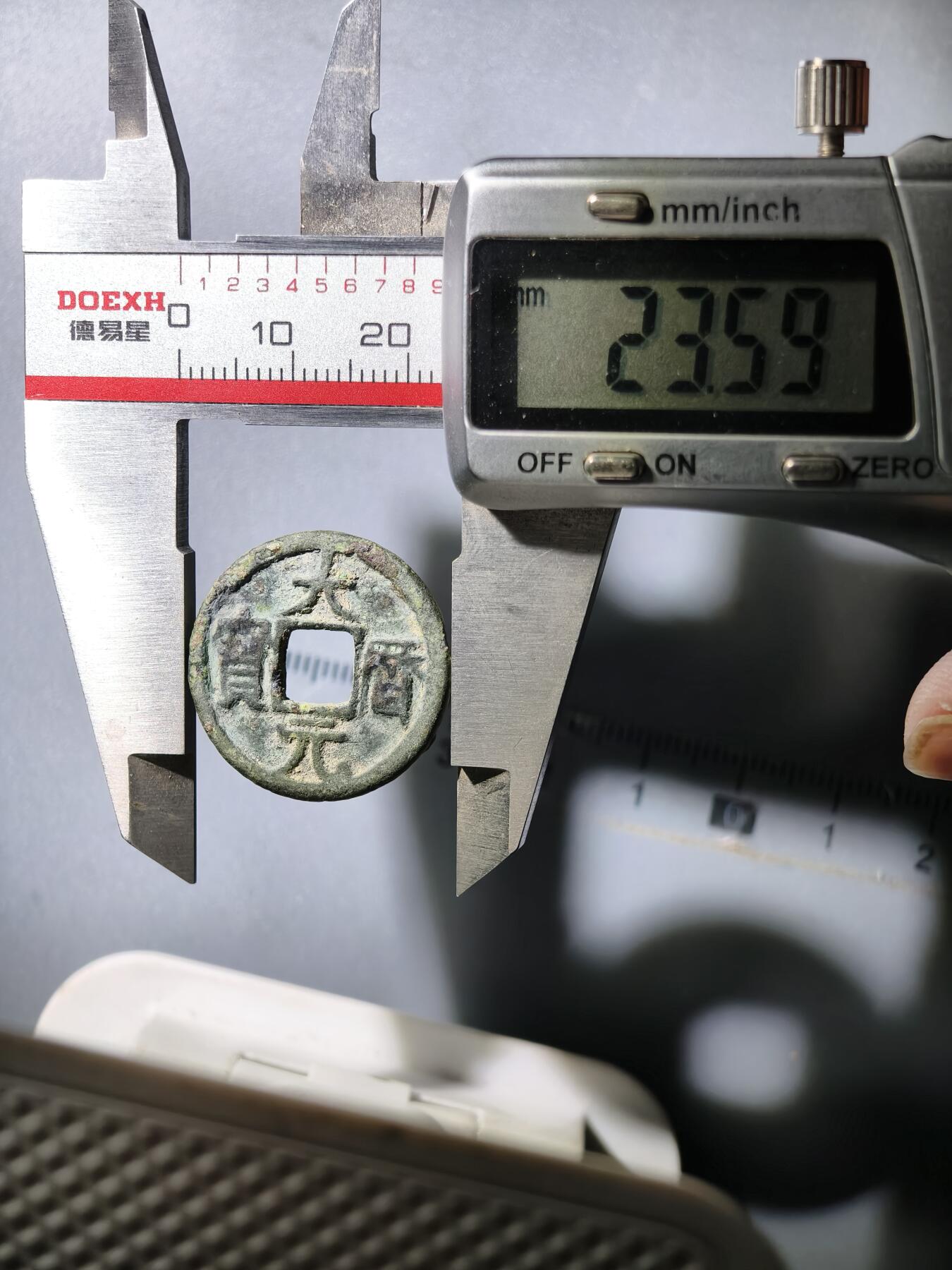 124期新疆红钱粟特钱币丝路钱币专场