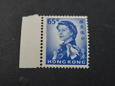 博彦收藏    4月8日 8点 邮票专场 - 香港军装65分筋票新票带边 上品