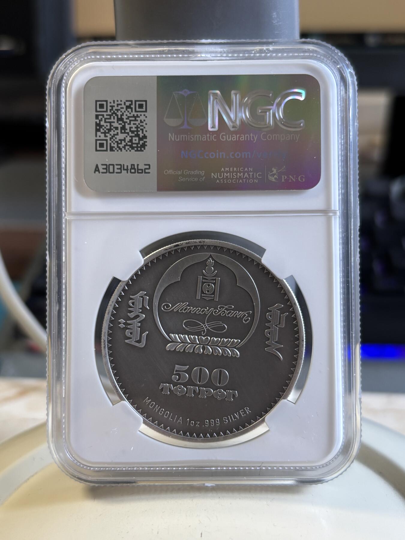 第195期拍卖 获奖蒙古2011猫头鹰仿古镶水晶纪念银币NGC-MS69，999银，发行2500枚，