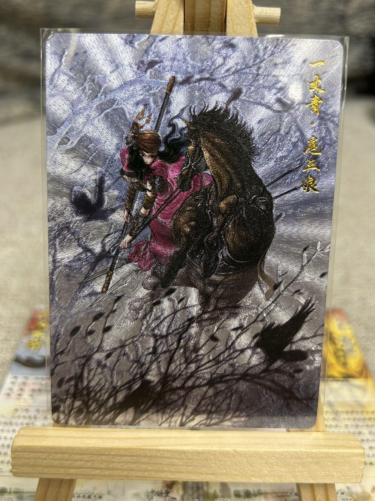 喜灰玩卡拍卖第七期，接拍品0佣金，欢迎送拍，释放现金流，让自己有资金可以购买更多喜欢的卡牌，让别的卡友能淘到更多心仪的卡牌