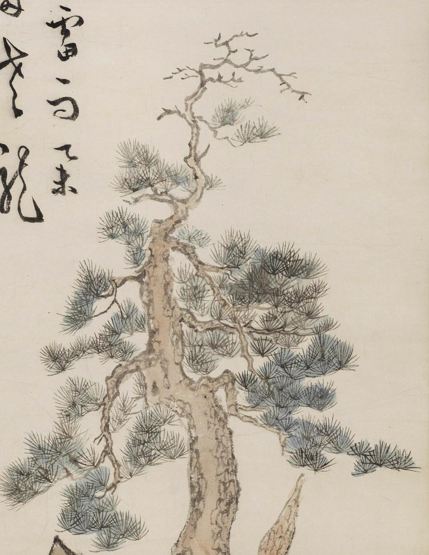 碧月说宝 近现代书画专场（七）