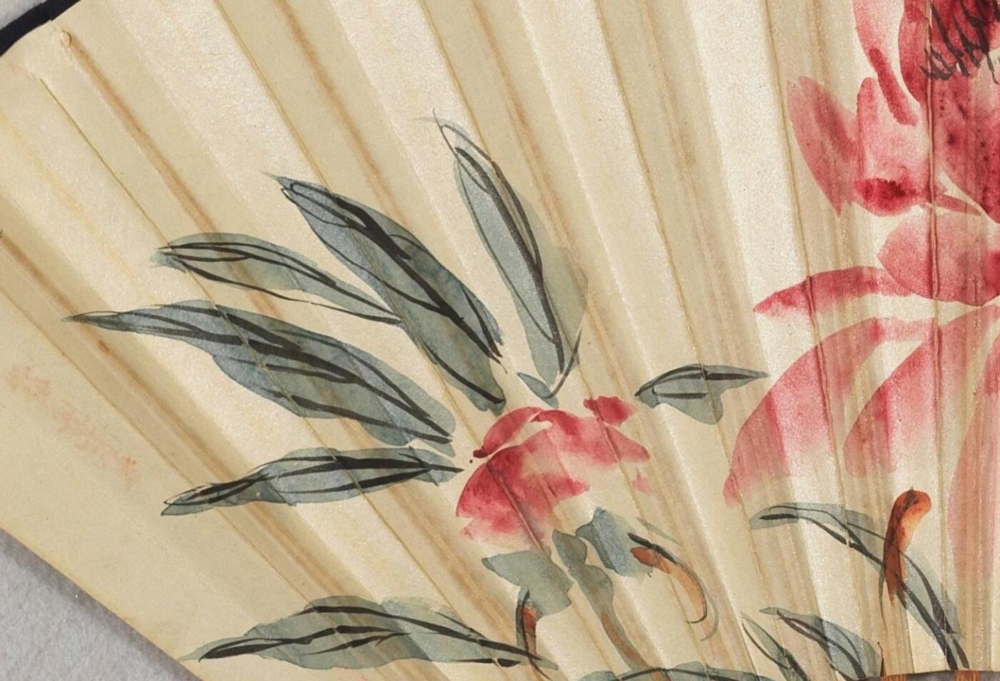 碧月说宝 近现代书画专场（七）