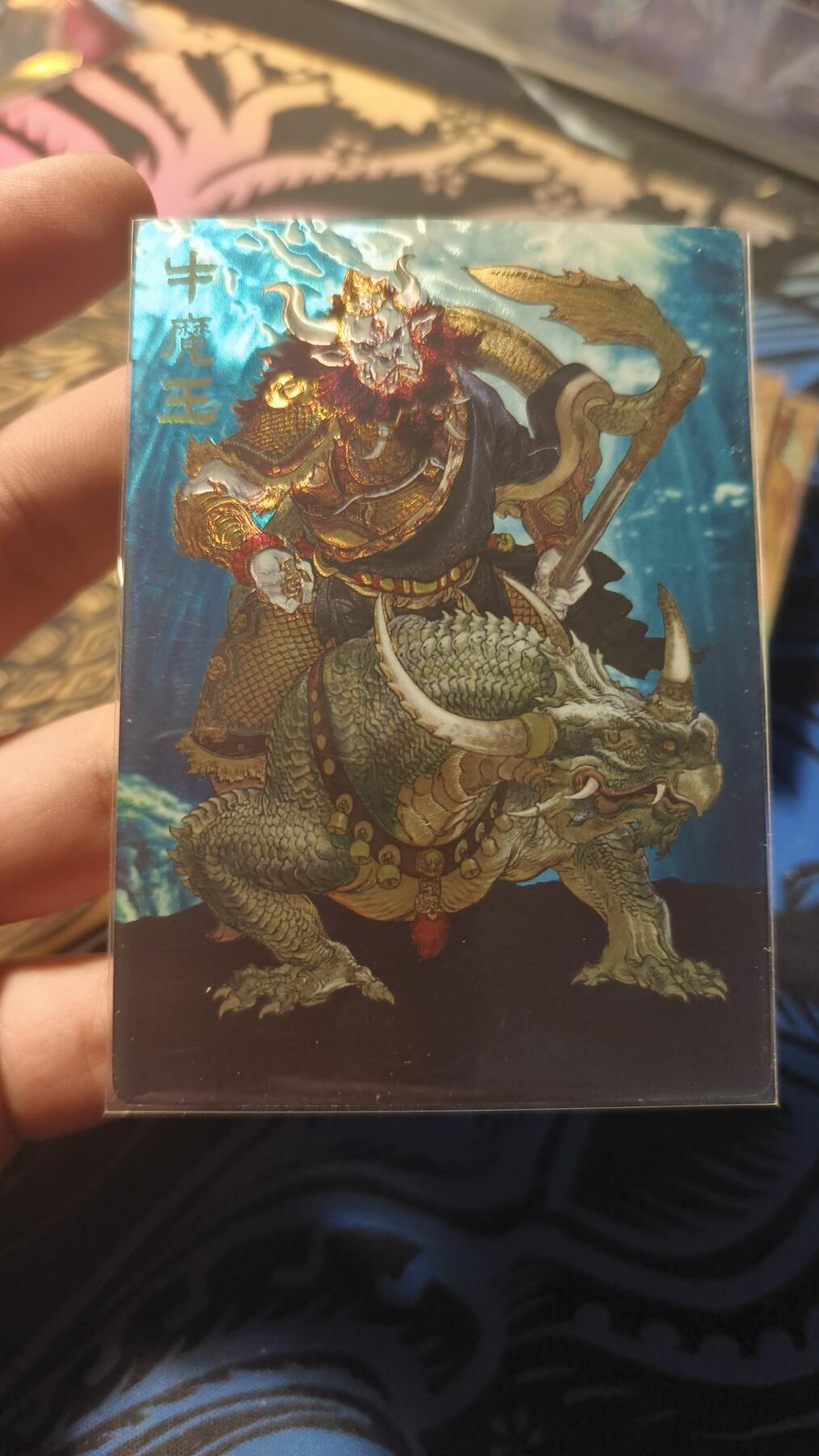 霸总卡牌第四期