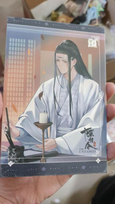 霸总卡牌第四期 - 陈情令色纸