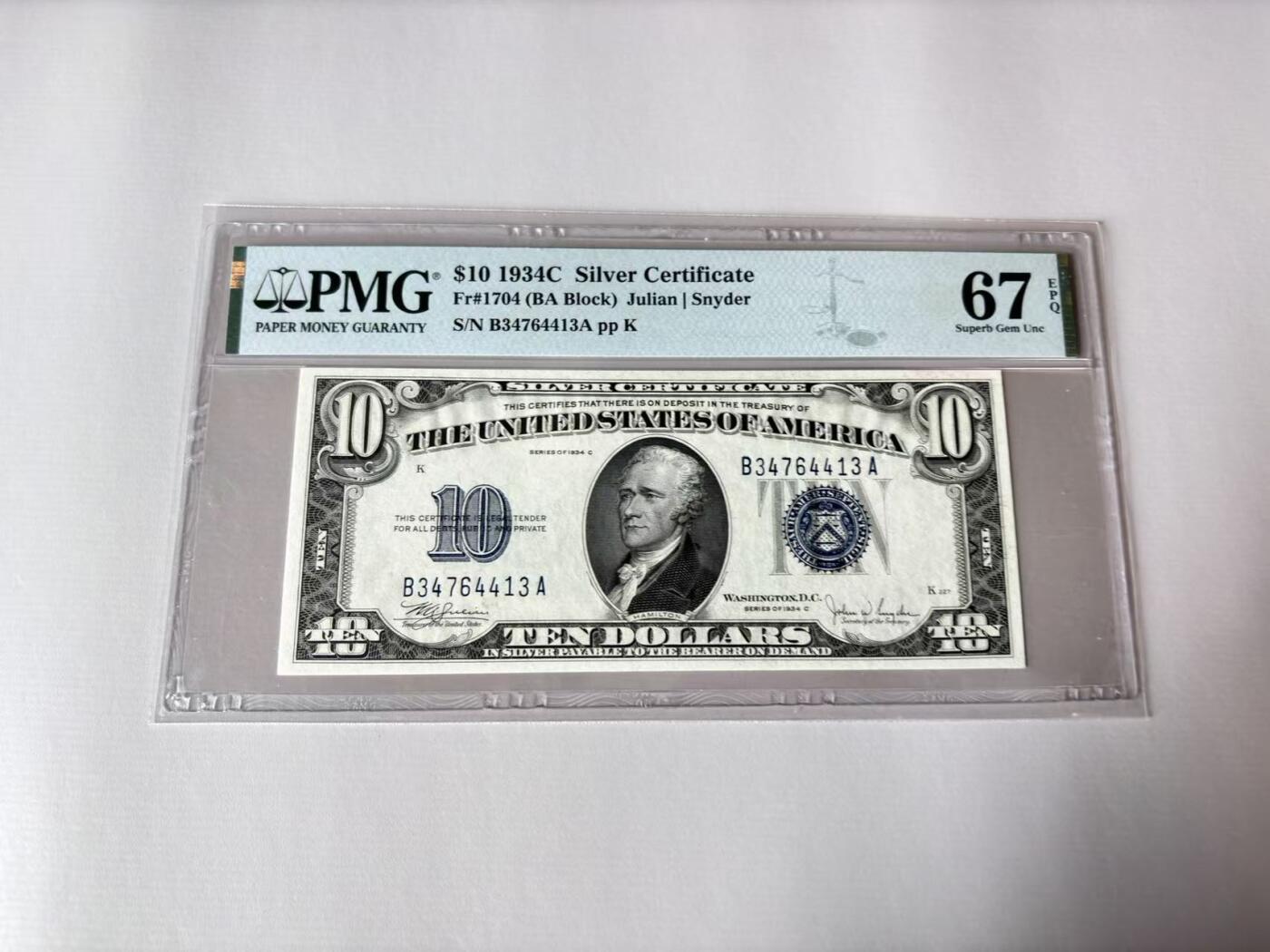 【Blue Auction】世界纸币精拍第803期——18级TOP拍卖/信誉/品质/专业/高效💫 美国 1934C 5美金 银币券 PMG67EPQ 高分